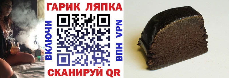Сколько стоит Ставрополь Alpha-PVP  COCAIN  mega вход  ГАШИШ  МЕФ 