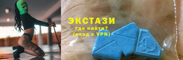 гашик Алзамай