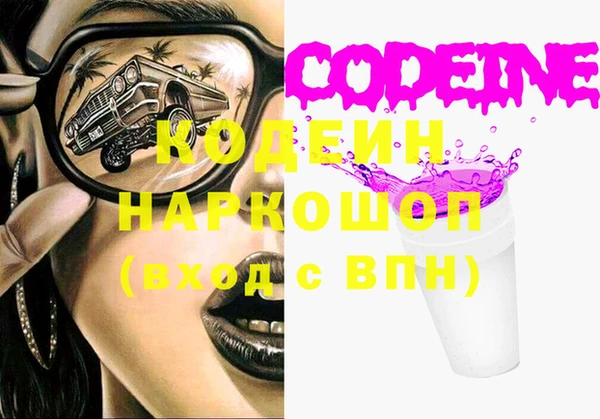 наркотики Алексеевка