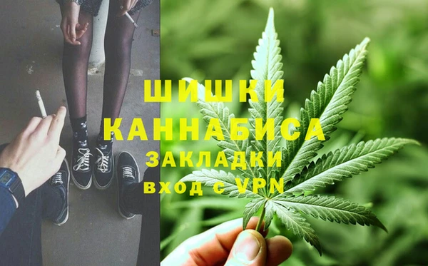 наркотики Алексеевка