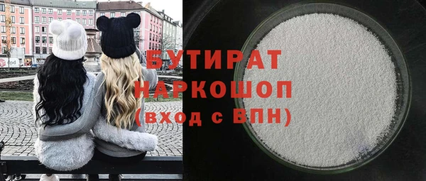 скорость Новокубанск