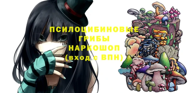 наркотики Алексеевка