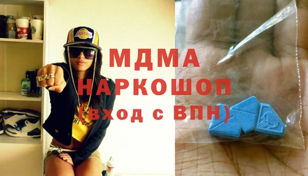 гашик Алзамай