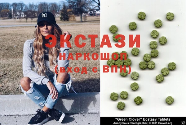 гашик Алзамай