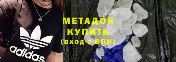 гашик Алзамай